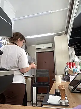 Snapshot of cinnabon_ chatting on February 23, 2025, 1:10 pm cinnabon online show from February 23, 2025, 1:10 pm