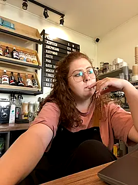 Snapshot of cinnabon_ chatting on September 9, 2025, 12:59 pm cinnabon online show from September 9, 2025, 12:59 pm