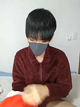 itsme LEON online show from December 24, 2024, 1:06 pm