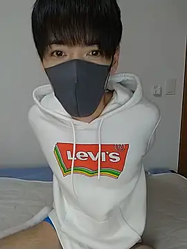 itsme LEON online show from December 27, 2024, 1:28 pm