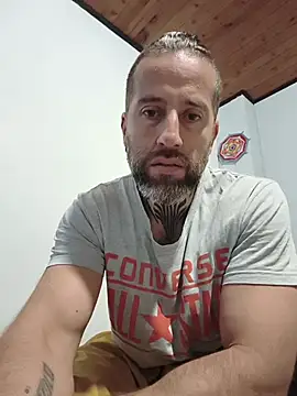 Snapshot of Antoniohot2024 chatting on July 21, 2026, 1:24 pm Antoniohot2024 online show from July 21, 2026, 1:24 pm