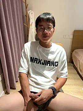 liexjbd-8899 online show from October 7, 2025, 2:14 pm