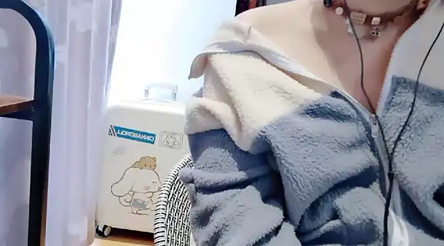 Snapshot of arena1357 chatting on December 7, 2024, 2:20 am arena1357 online show from December 7, 2024, 2:20 am