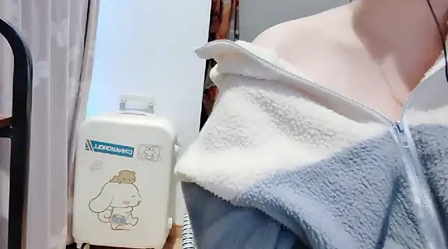 Snapshot of arena1357 chatting on December 8, 2024, 11:19 pm arena1357 online show from December 8, 2024, 11:19 pm