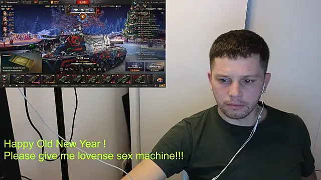 BigL0ve online show from January 19, 2026, 2:10 pm