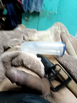 AssamSilchar93 online show from February 7, 2025, 5:29 pm