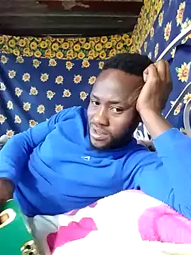 bull Giant online show from December 16, 2024, 4:45 am