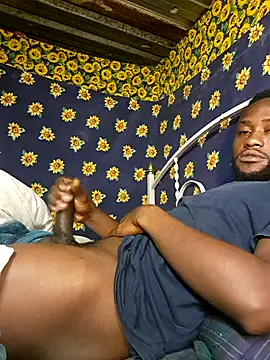 bull Giant online show from February 10, 2025, 1:57 am