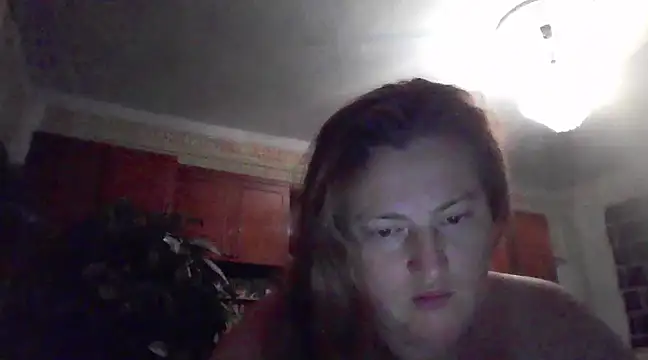 Snapshot of GoldenPearl29 chatting on December 20, 2024, 5:25 am GoldenPearl29 online show from December 20, 2024, 5:25 am