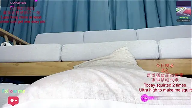 Tastemystrawberry online show from February 12, 2025, 3:38 pm