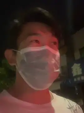 Snapshot of CM100412 chatting on June 9, 2026, 8:20 pm CM100412 online show from June 9, 2026, 8:20 pm