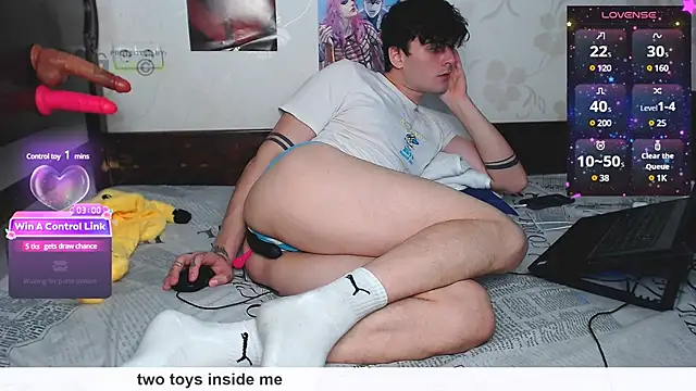 Snapshot of DuoVibes chatting on December 2, 2024, 9:56 am DuoVibes online show from December 2, 2024, 9:56 am