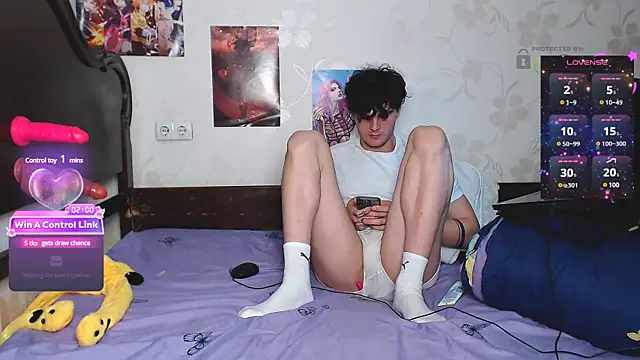 Snapshot of DuoVibes chatting on December 3, 2024, 3:55 pm DuoVibes online show from December 3, 2024, 3:55 pm