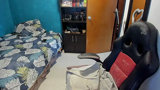 peanut tangerine online show from September 12, 2025, 10:32 pm