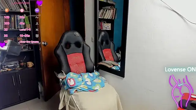 peanut tangerine online show from September 27, 2025, 11:43 pm