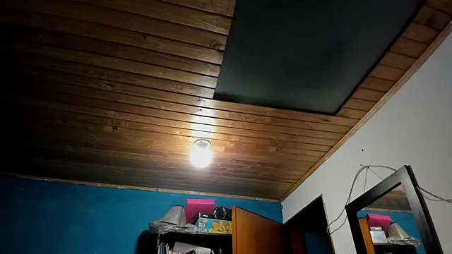 peanut tangerine online show from November 11, 2025, 11:49 pm