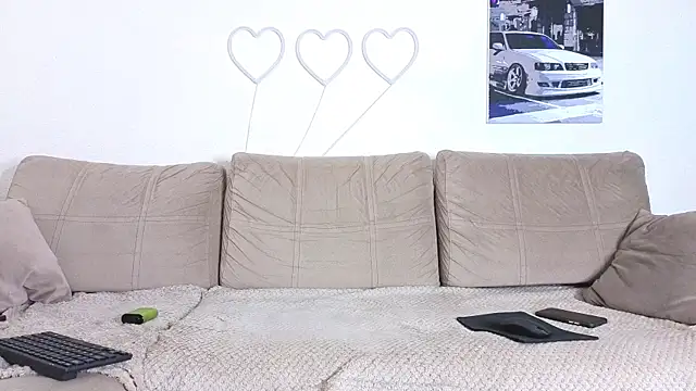 Ian Connery online show from November 17, 2025, 11:16 am