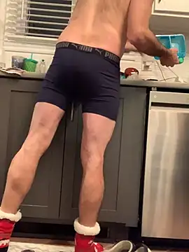 Snapshot of MaxVain chatting on December 7, 2024, 11:34 pm MaxVain online show from December 7, 2024, 11:34 pm