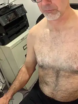 Snapshot of MaxVain chatting on October 16, 2025, 6:20 pm MaxVain online show from October 16, 2025, 6:20 pm