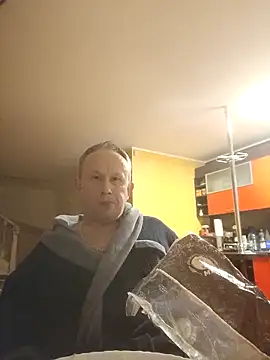 X46x online show from December 14, 2025, 5:35 am