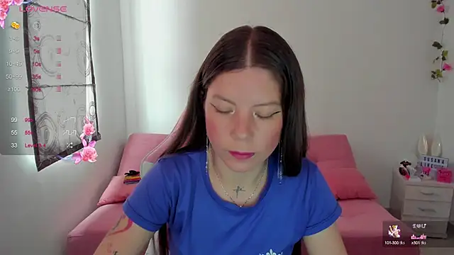 Susana garcia  online show from December 1, 2024, 7:03 pm