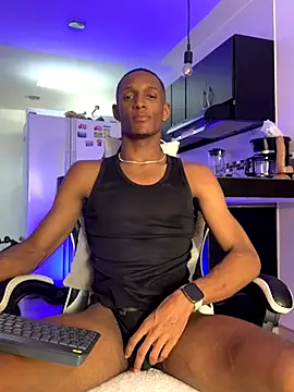 Adam Byker online show from November 17, 2025, 7:08 pm