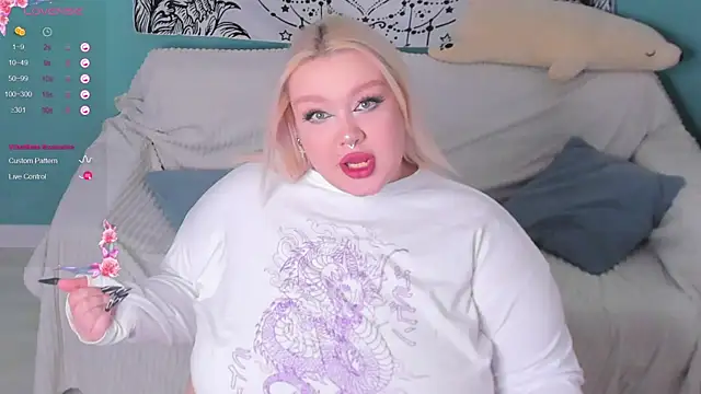 Snapshot of LilyBelll chatting on December 18, 2024, 4:39 pm LilyBelll online show from December 18, 2024, 4:39 pm