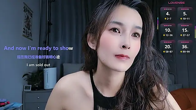 Snapshot of Youth3_ chatting on March 11, 2025, 1:23 pm Youth3  online show from March 11, 2025, 1:23 pm