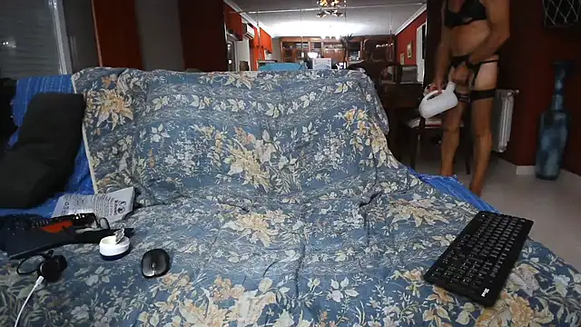 maduroguapo online show from July 17, 2026, 9:41 pm