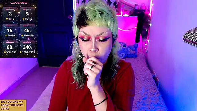 Snapshot of rosse_ivy chatting on December 16, 2024, 3:32 pm rosse ivy online show from December 16, 2024, 3:32 pm