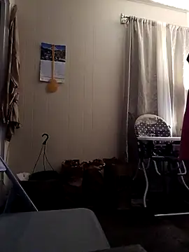 Snapshot of DaBishoo chatting on April 16, 2026, 11:11 am DaBishoo online show from April 16, 2026, 11:11 am