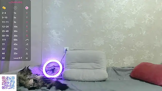 adell berry online show from March 19, 2026, 1:53 am