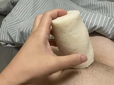 Snapshot of ugcsssss chatting on December 27, 2024, 10:16 pm ugcsssss online show from December 27, 2024, 10:16 pm