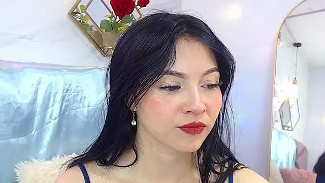  Rouse v online show from February 24, 2025, 1:21 pm