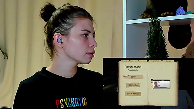 Snapshot of callmetori chatting on December 16, 2024, 1:11 pm callmetori online show from December 16, 2024, 1:11 pm