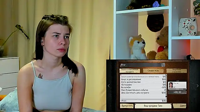 Snapshot of callmetori chatting on December 20, 2024, 4:57 pm callmetori online show from December 20, 2024, 4:57 pm