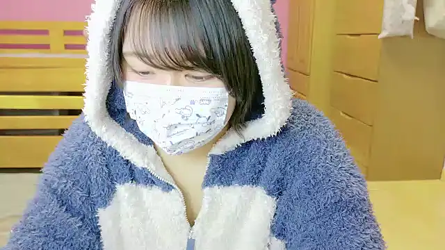  usya 2525 online show from January 4, 2025, 2:56 pm