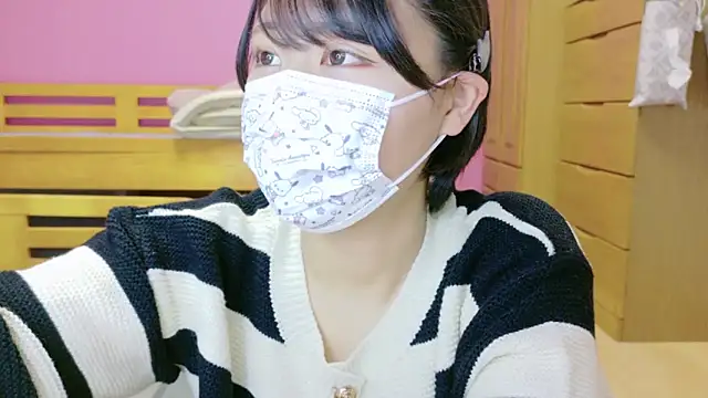  usya 2525 online show from January 6, 2025, 3:29 pm