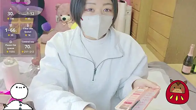  usya 2525 online show from January 14, 2026, 2:50 am