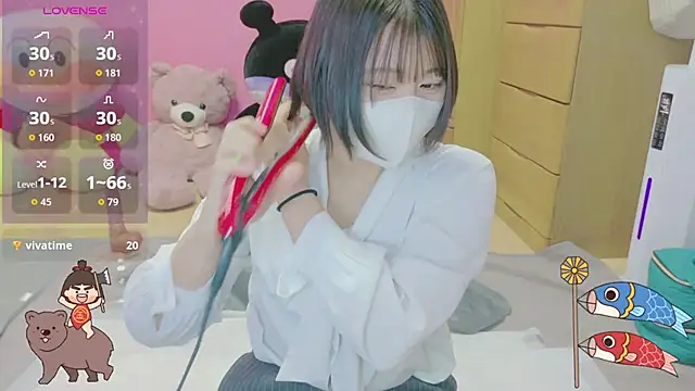  usya 2525 online show from April 20, 2026, 3:20 am