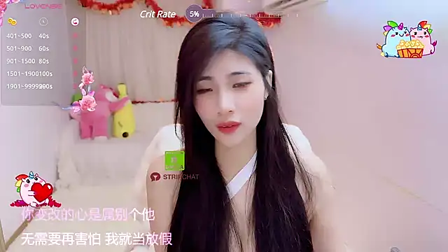 Vaidurya-Yolo online show from March 5, 2025, 4:46 pm