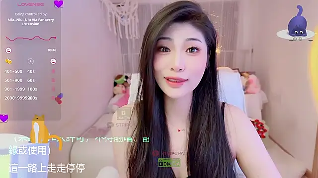 Vaidurya-Yolo online show from October 3, 2025, 1:30 pm