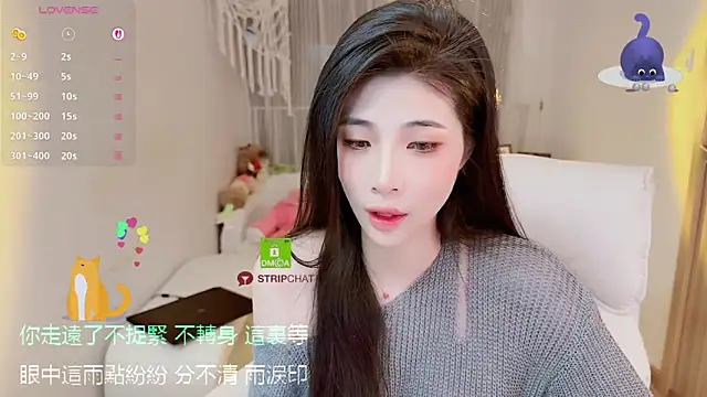 Vaidurya-Yolo online show from October 24, 2025, 1:40 pm