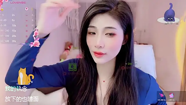 Vaidurya-Yolo online show from October 25, 2025, 3:29 pm