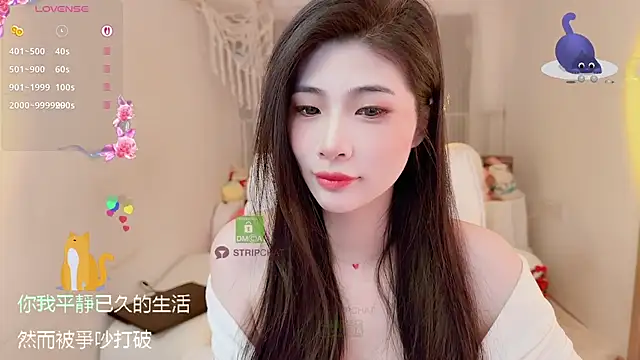 Vaidurya-Yolo online show from November 20, 2025, 1:11 pm