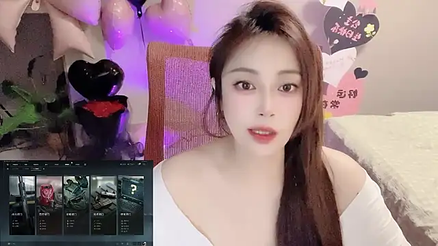 Daisy-77 online show from March 29, 2026, 1:33 pm