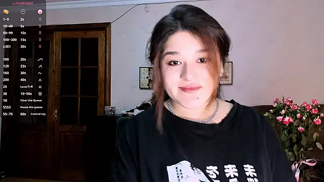 Snapshot of July_Slowdive chatting on March 12, 2025, 2:23 pm July Slowdive online show from March 12, 2025, 2:23 pm