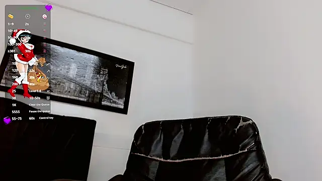 Snapshot of Diosiris_Riannys chatting on December 15, 2024, 1:46 am Diosiris Riannys online show from December 15, 2024, 1:46 am