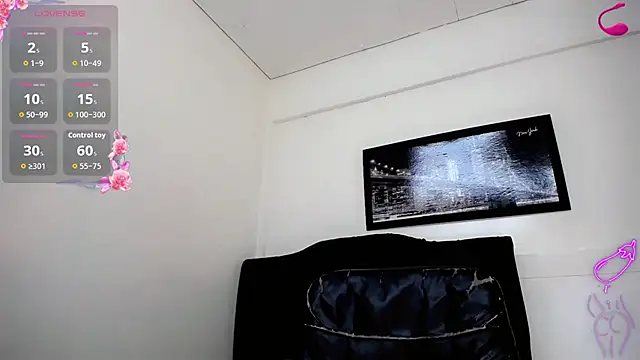 Snapshot of Diosiris_Riannys chatting on October 21, 2025, 7:03 pm Diosiris Riannys online show from October 21, 2025, 7:03 pm