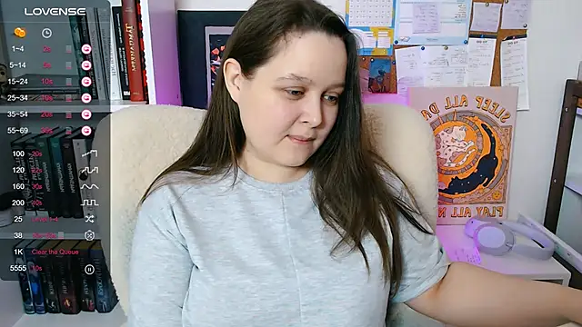 Snapshot of Lovbess chatting on February 24, 2026, 6:17 pm Lovbess online show from February 24, 2026, 6:17 pm